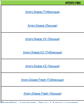 2025 06 17 16 54 28 png