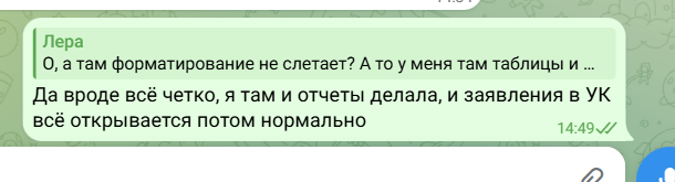 2026 05 01 12 50 02 png