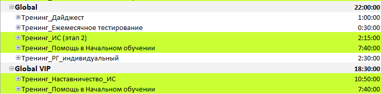 2025 11 01 11 14 27 png