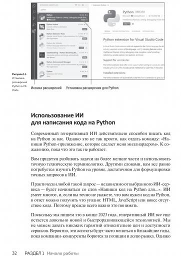 page1 jpg