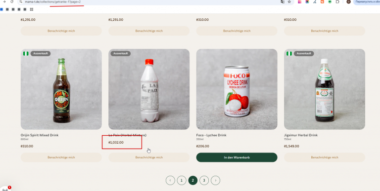 2026 03 20 15 05 26 png