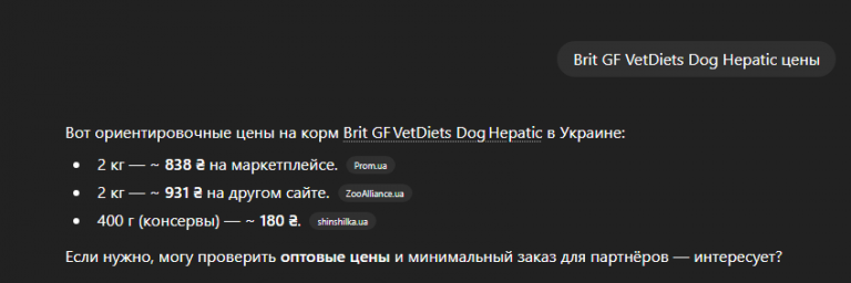 2025 11 06 15 35 21 png