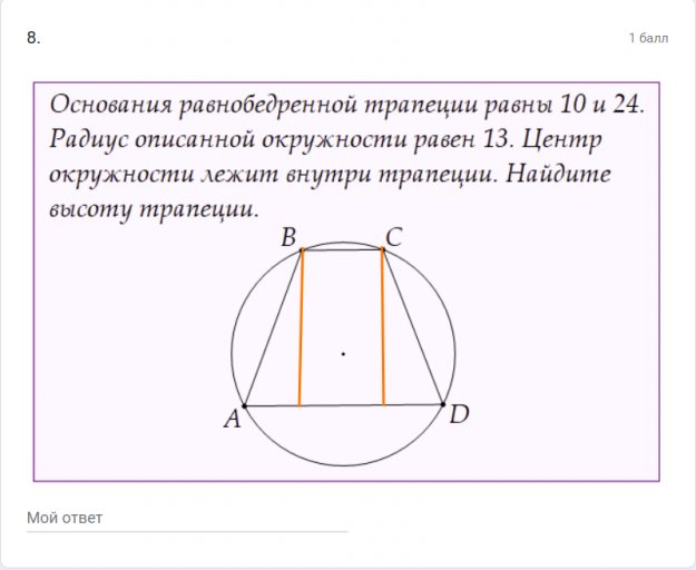 2025 11 12 22 09 58 png