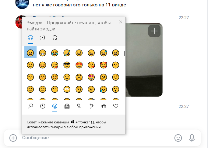 2025 09 22 22 28 46 png