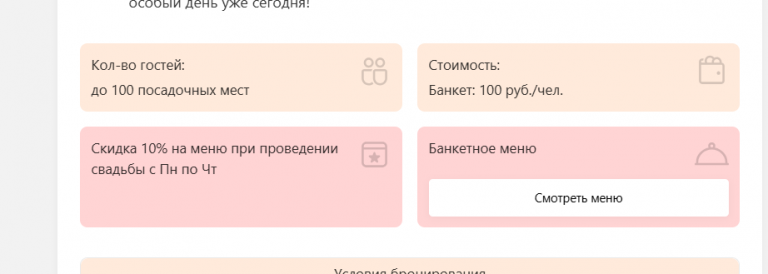 2026 09 01 09 06 02 png