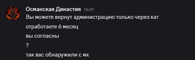 2025 09 16 14 40 06 png