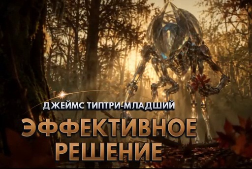 1 апр 12 jpg