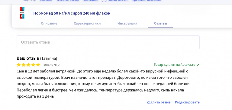2025 10 07 12 03 58 png