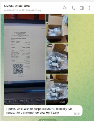 2026 03 05 10 08 52 png