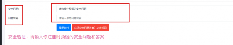 2026 02 04 16 17 01 png