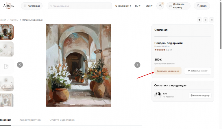 2026 03 30 14 53 09 png