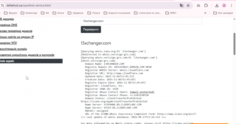 2026 04 17 16 18 33 png