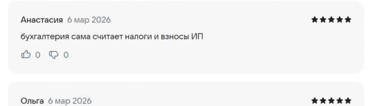 2026 03 06 18 26 18 png