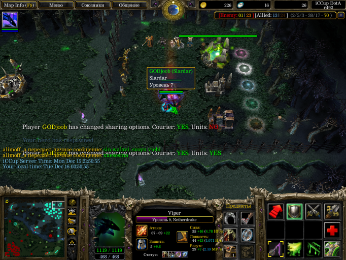 2025 12 16 03 50 58 png