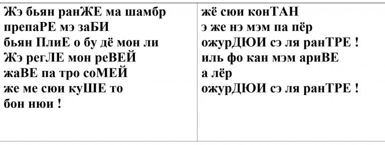 2025 10 12 21 45 05 png