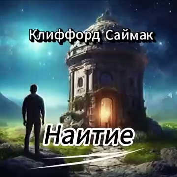 0 12 н jpg
