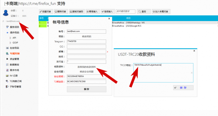 2025 10 23 01 05 03 png