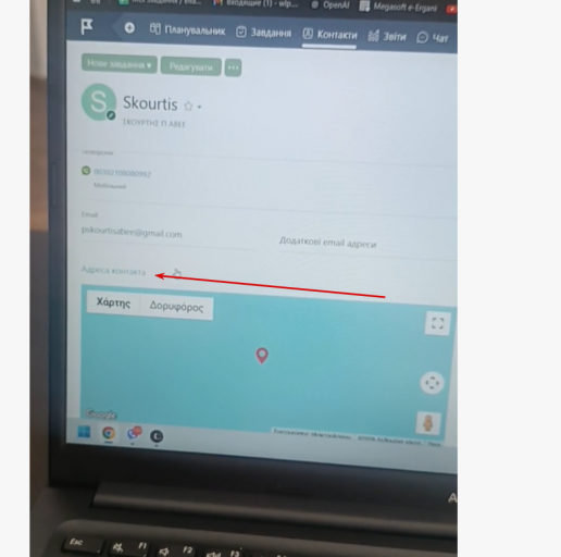 2026 04 30 09 57 25 png