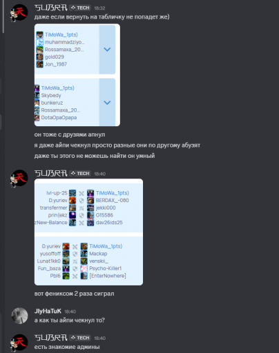 2025 12 01 19 00 37 png