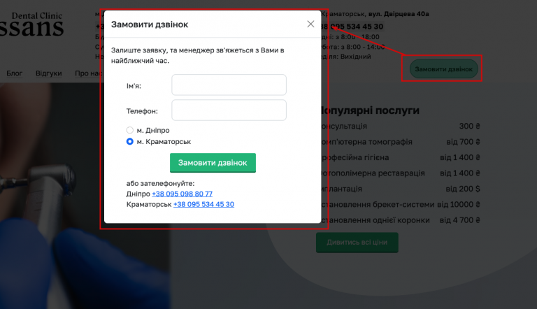 2025 11 13 13 32 18 png