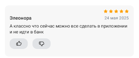 2025 05 24 10 21 48 png