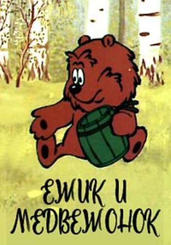 imgonline com ua Resize fZedWhyDIUTcYH1u jpg
