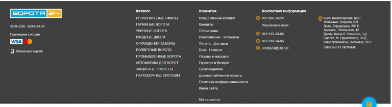 2026 05 07 18 54 18 png