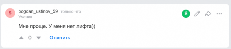 2025 10 29 12 00 32 png