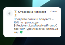 2025 08 25 16 32 13 png