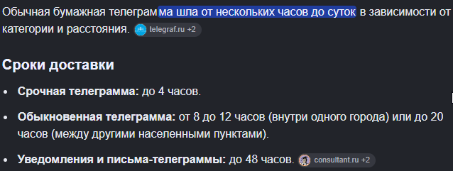 2026 09 29 03 11 57 png