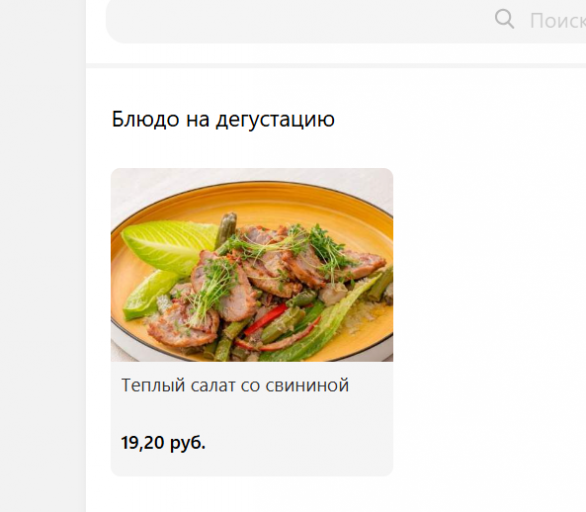 2026 02 10 09 53 45 png