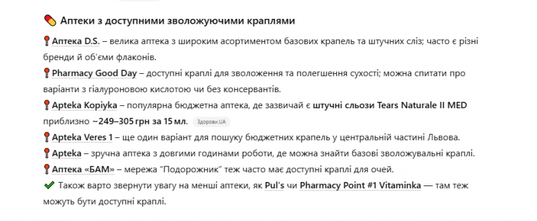 2026 02 25 12 25 47 png