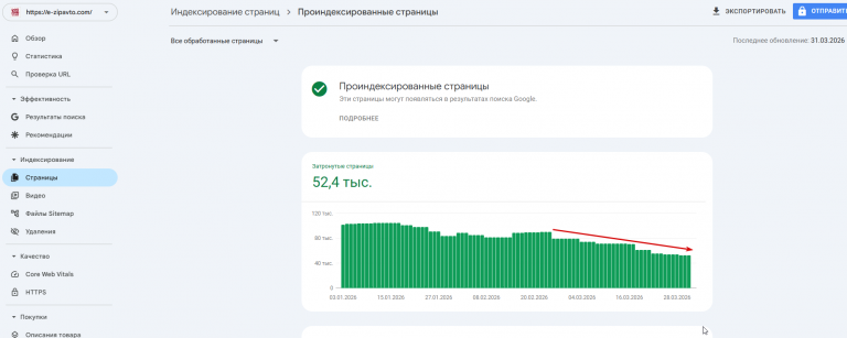 2026 04 03 17 45 34 png