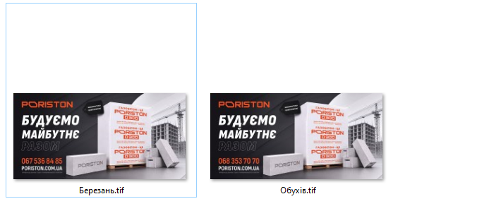 2026 07 13 11 49 47 png