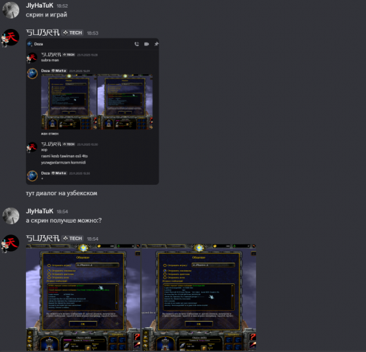 2025 12 01 19 02 44 png