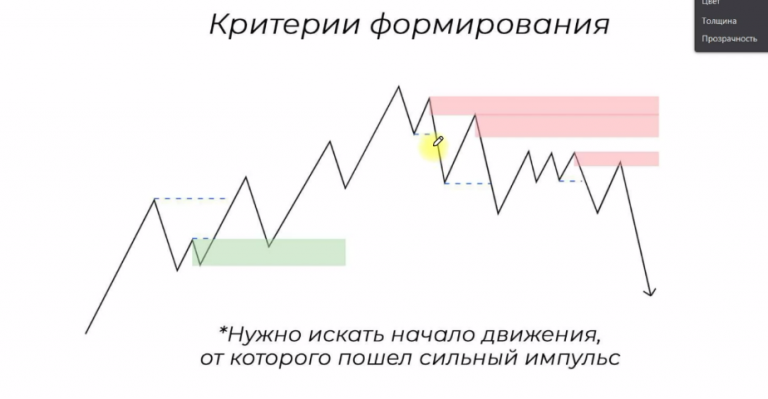 2026 09 08 11 50 00 png