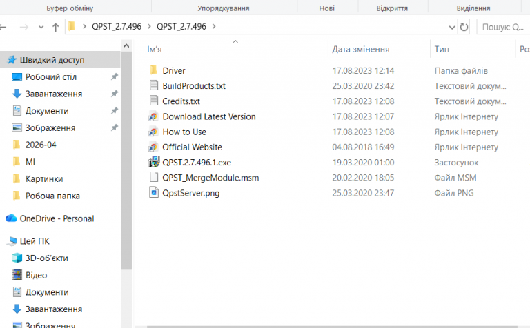 2026 04 28 20 53 07 png