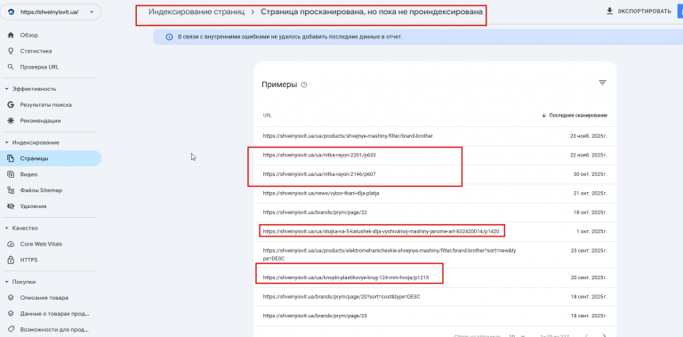 2025 12 15 17 22 38 png