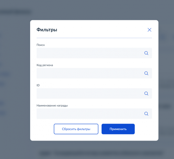 2026 03 26 17 52 32 png