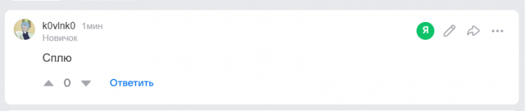 2025 12 12 16 53 35 png