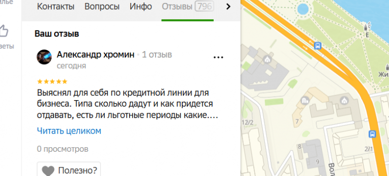 2026 01 04 16 31 04 png