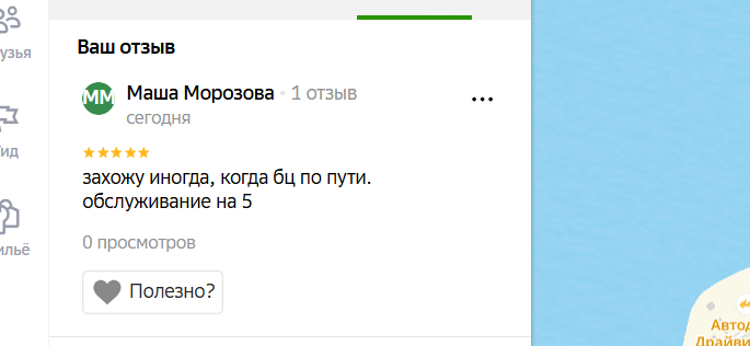 2025 12 20 14 44 44 png