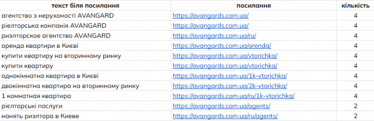 2025 11 20 12 58 51 png