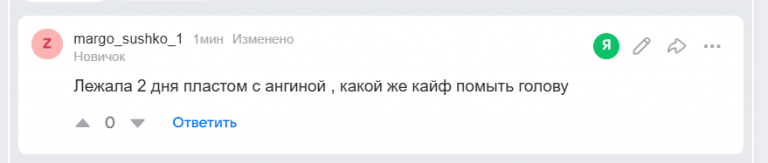 2025 12 14 21 45 36 png