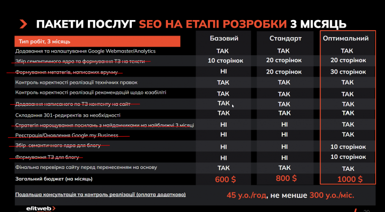 2026 02 26 14 44 01 png