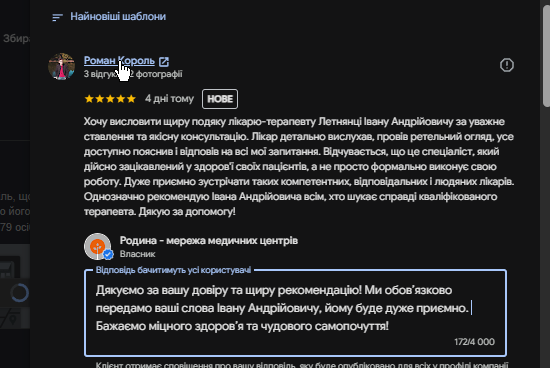 2026 07 28 21 42 13 png