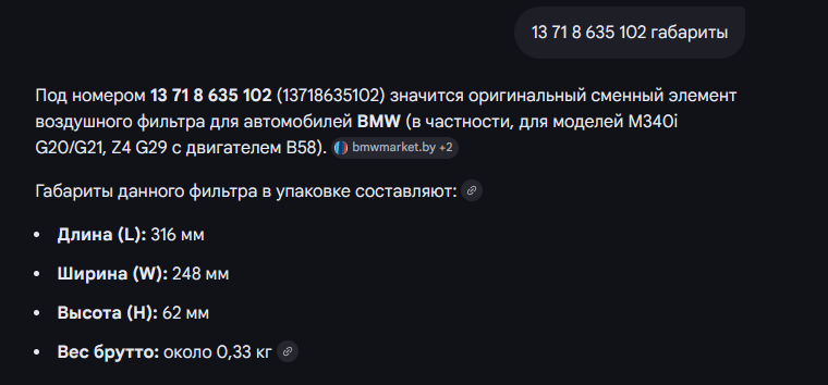 2026 03 31 16 44 03 png