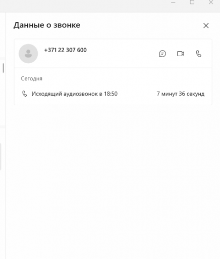2025 10 16 18 58 37 png