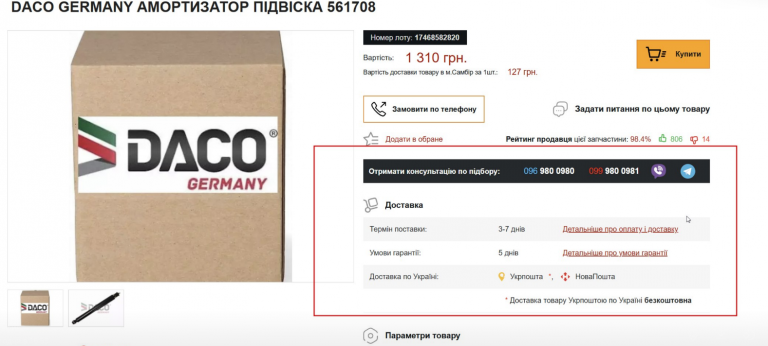 2026 04 03 17 58 45 png