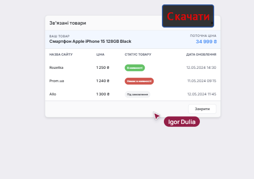 2026 02 23 11 35 44 png